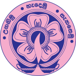 Sirimavo Bandaranaike Vidyalaya