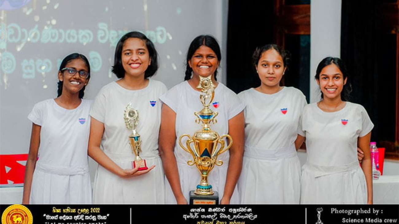 Shantha Bandara memorial all island debating tournament