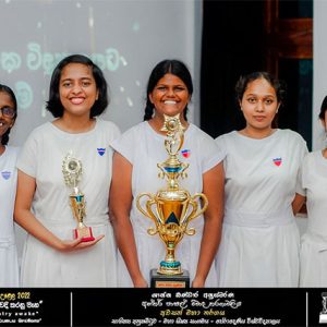 Shantha Bandara memorial all island debating tournament