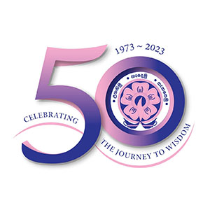 Sirimavo School 50th Anniversary Logo