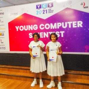 Young Computer Scientist 2021