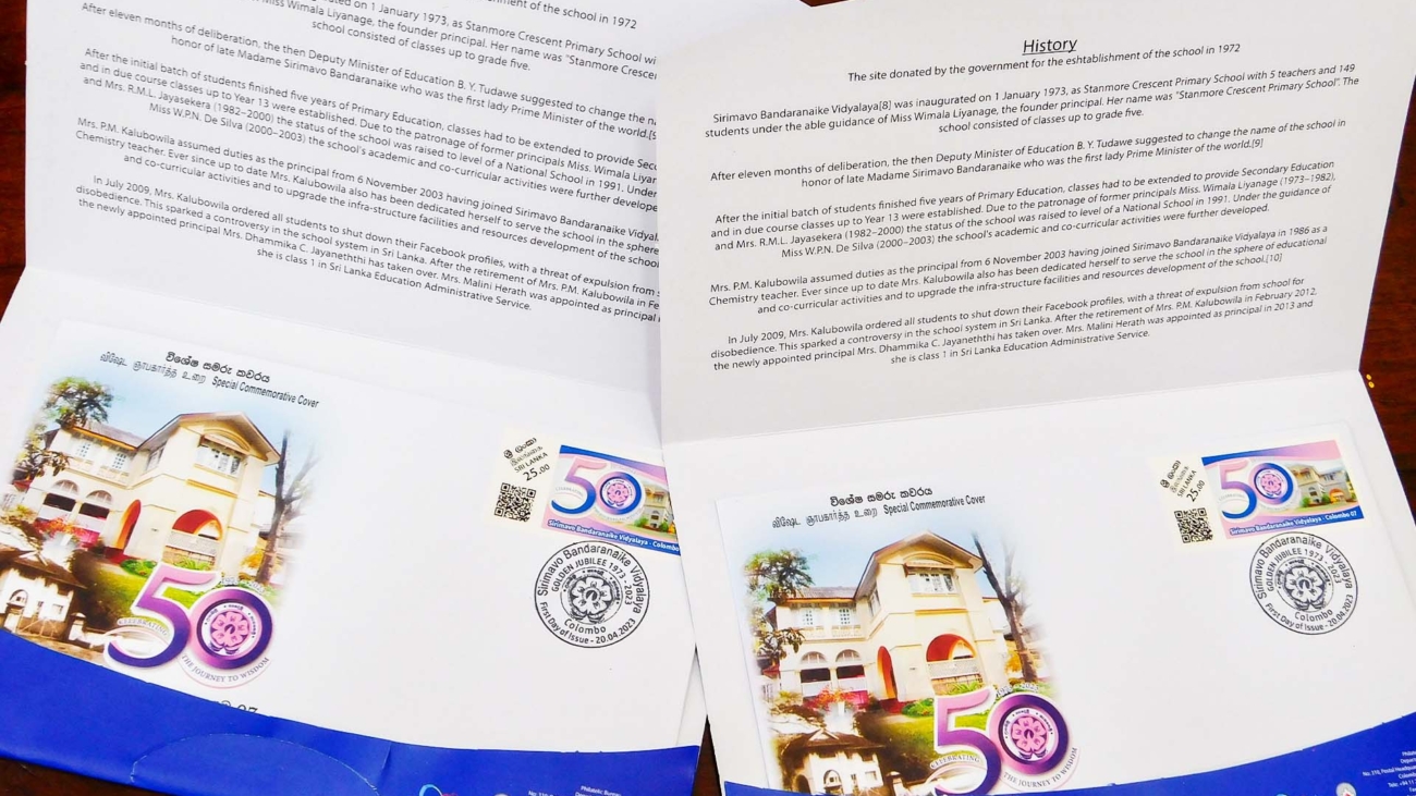 Launch of 50th Anniversary Stamp