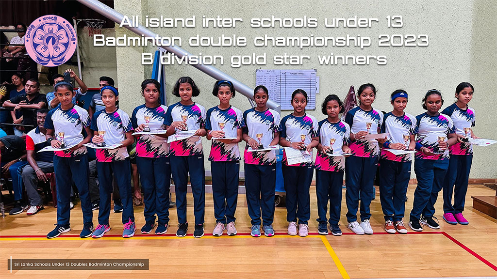 All island inter schools under 13 Badminton double championship 2023