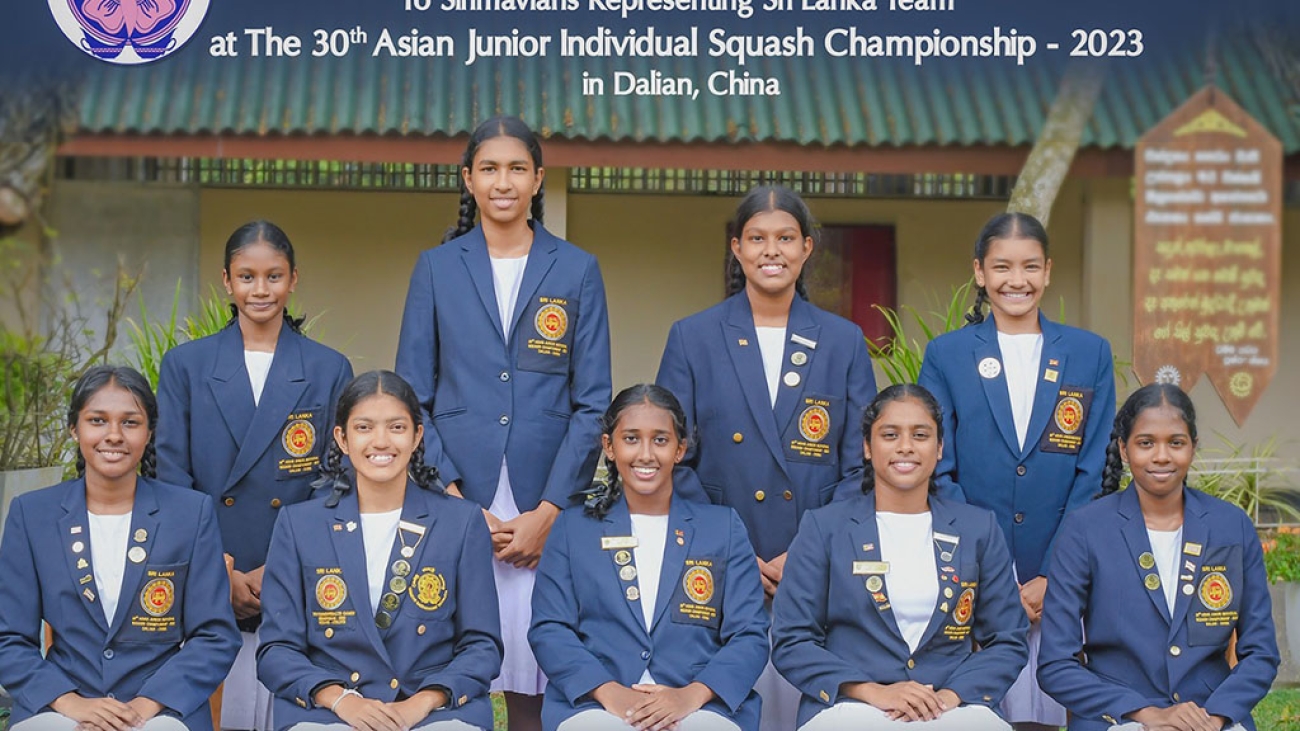 Asia Junior Individual Squash Championship 2023