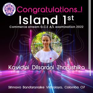 Kavidini Dilsarani Tharushika Island 1st