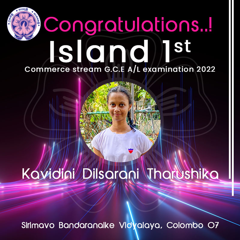 Kavidini Dilsarani Tharushika Island 1st